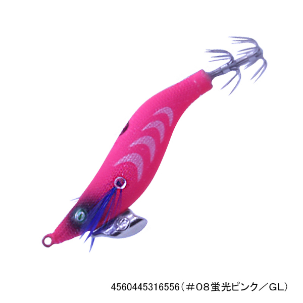 ハードパンチャーV1.8号(#08蛍光ピンク/GL)